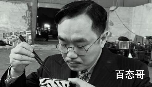 《无名》王一博是一番的吗