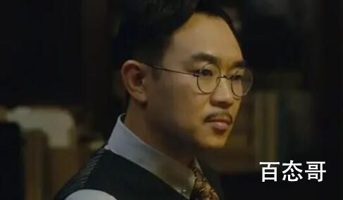 《无名》王一博是一番的吗
