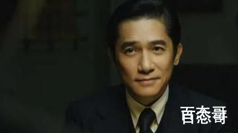 《无名》王一博是一番的吗