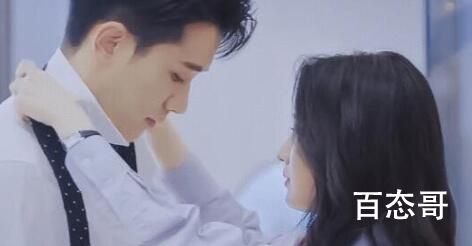 《听说你喜欢我》小说讲的啥