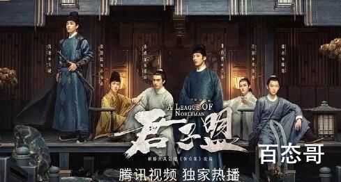 《你是我的永恒星辰》女主身世介绍  《你是我的永恒星辰》女主身世解析
