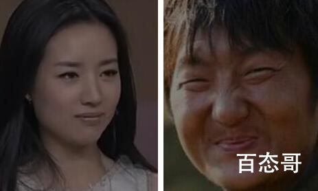 董洁和潘粤明到底发生了什么  董洁王大治当年事件详情回顾