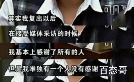  胡歌老婆黄曦宁家庭背景怎么样 黄曦宁是哪里人