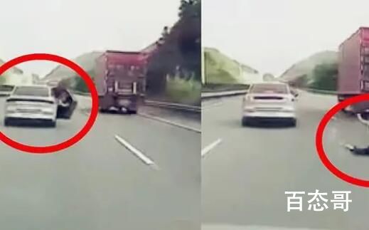 丈夫拒绝吃火锅妻子生气跳车身亡 为什么判刑?
