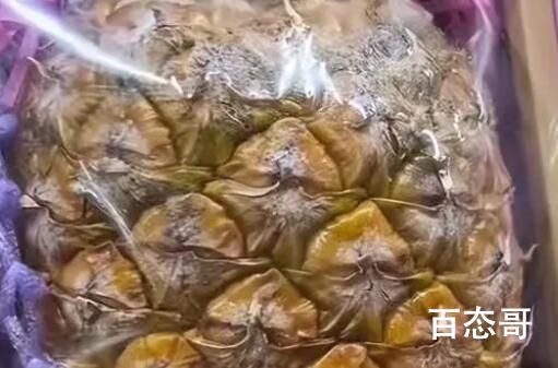 超市回应1个橙子卖128元 贵你不买就可以了