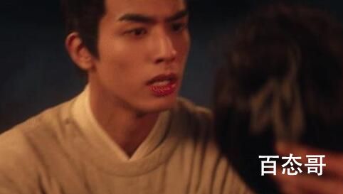 《君子盟》张屏身世介绍  《君子盟》张屏是怎样的人