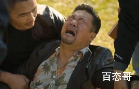 贾冰说我都这么狠了你们还想笑 贾冰都上过那届春晚