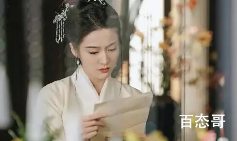 《择君记》沈妙是什么时候恢复记忆