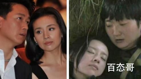 董洁王大治当年事件来龙去脉 董洁和潘粤明为什么离婚 董洁婚内出轨是真的吗