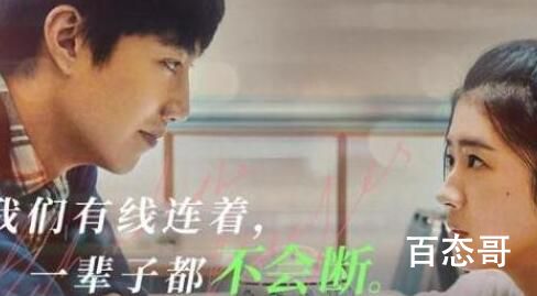 《不能流泪的悲伤》结局是什么   《不能流泪的悲伤》讲述了什么故事