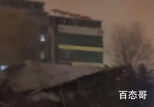 直击土耳其7.8级地震救援现场 到底是怎么回事