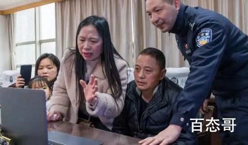 夫妇后悔送养女儿寻女30年 背后的真相让人始料未及
