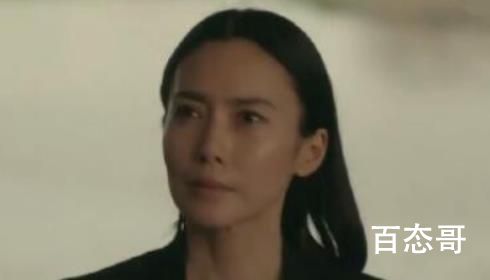 《给予者接受者》孤挺花含义是什么  