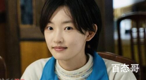 《女士的品格》人物关系介绍  《女士的品格》角色介绍