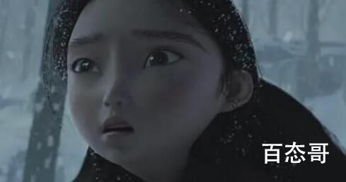 《中国奇谭》第三集小虎父亲为什么捉林林