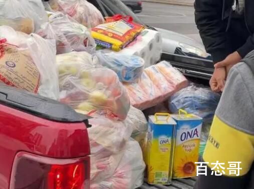 中国小伙亲历两次强震 怀孕妻子崩溃 愿土耳其大地上的人民一切安好
