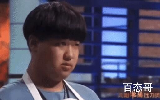 小胖俞涛回应九转大肠梗 可以科普下大肠该认真清洗哪一面