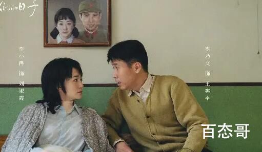《对我而言危险的他》沈漫宁芒果过敏是什么时候