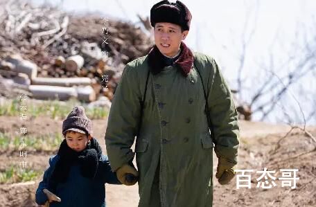 《我们的日子》明中生的什么病
