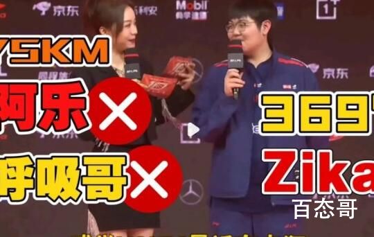 YSKM上课是啥梗 YSKM上课是什么意思