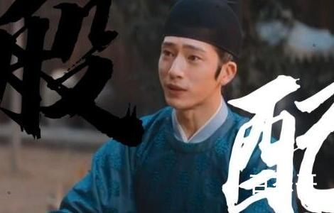 《君子盟》兰珏是好的吗
