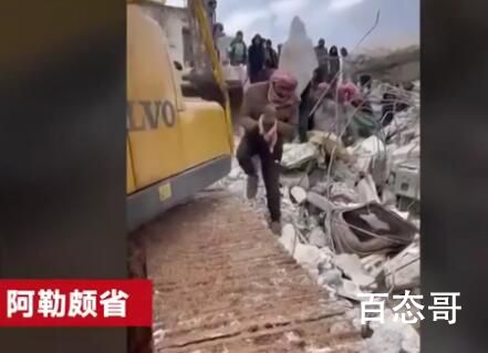 妇女废墟中分娩 婴儿获救母亲去世 叙利亚一个多灾多难的文明古国