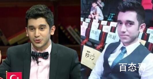 唐小强个人资料简介 唐小强老婆是哪国人?