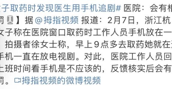 今日男子花35万找人跟妻子假结婚 究竟是怎么回事