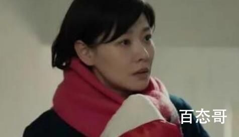 《我们的日子》杨思宇亲生父亲是谁  《我们的日子》杨思宇身世介绍