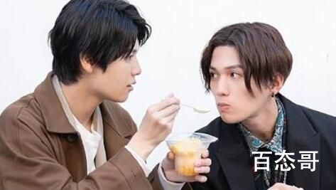 《美丽的他》更新时间  《美丽的他》一共有多少集