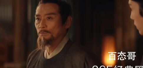 《君子盟》龚尚书人物解析  《君子盟》龚尚书是好人还是坏人