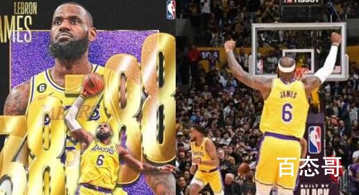 詹姆斯加冕NBA历史得分王，詹姆斯生涯总得分最新数据一览
