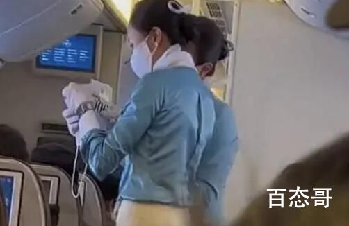 大连机场回应对韩籍人员入境带白牌 白色不是韩国最喜欢的颜色吗？