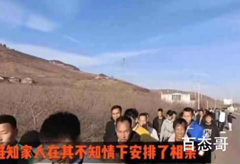 19岁女孩第一天相亲第三天就结婚 男方敢直接下30万也是够果断的