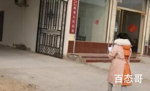 女子收近16万彩礼后失联  背后的真相让人始料未及