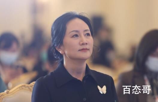 孟晚舟将首次当值华为轮值董事长  孟晚舟要接手华为了吗