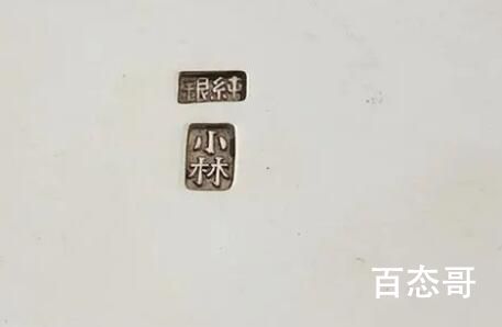 一项韩国文化遗产被发现来自日本 所谓的韩国文化都是偷来的