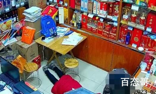 网传母亲教育孩子被气死 家属回应案件还在调查当中