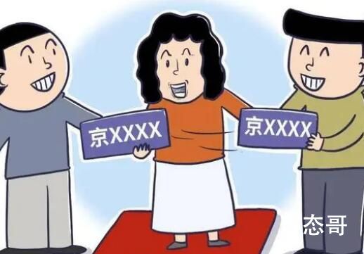 男子花35万找人跟妻子假结婚 灰色产业真的是无处不在