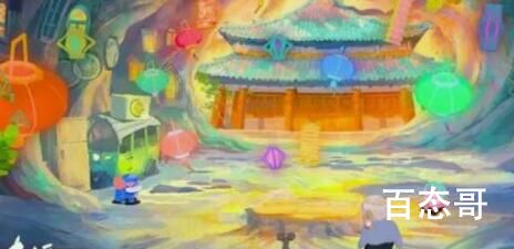 今日中国奇谭第七集杨大爷有没有搬走