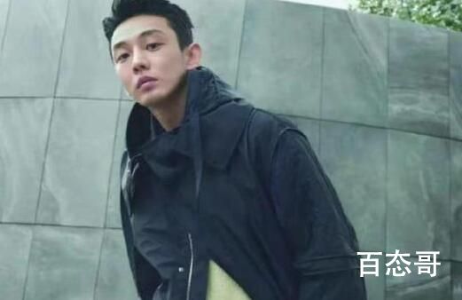 刘亚仁涉嫌吸毒 韩国没事不会被当作劣迹艺人
