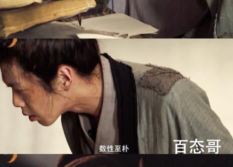 张若昀新剧演算呆子 感觉张若昀真的很适合这种角色适配度简直杠杠的