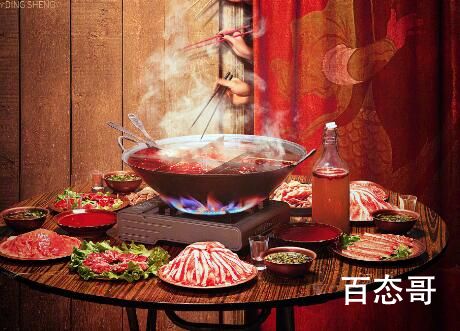 没有一顿火锅解决不了的事开机 期待电影人杨幂