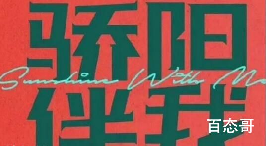 白百何为什么能复出  白百何能复出的原因是什么