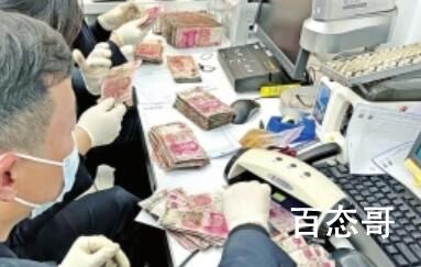 女子将25万现金放到发霉 还好银行帮忙给兑换成新钱