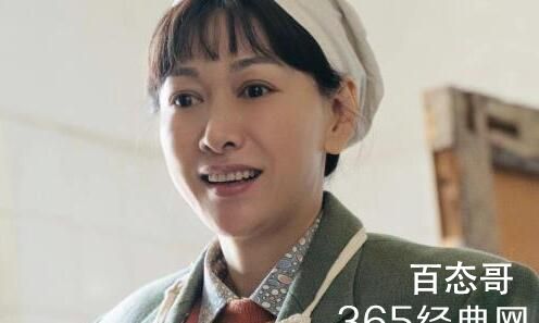 《我们的日子》傅莹结局介绍  《我们的日子》傅莹结局是怎样的