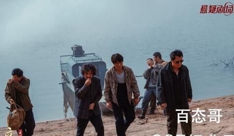 网剧《立功》人物关系介绍  网剧《立功》角色介绍