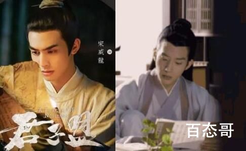 君子盟中镜湖先生是谁  君子盟辜清章为什么要复仇