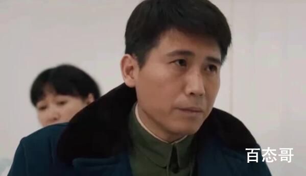 《我们的日子》王宪平背景介绍  《我们的日子》王宪平背景是怎样的
