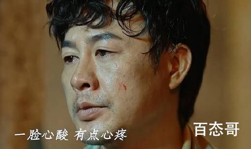 《我们的日子》王宪平背景介绍  《我们的日子》王宪平背景是怎样的
